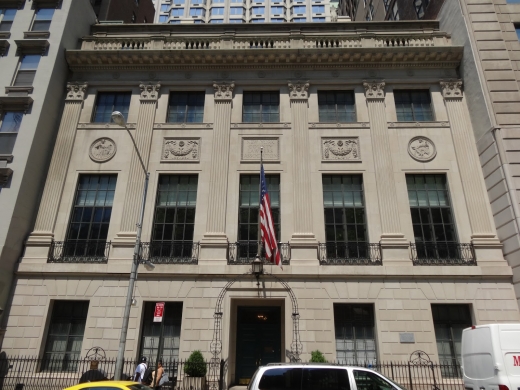 New York County Lawyers' Association in New York City, New York, United States - #1 Photo of Point of interest, Establishment, Lawyer, Library