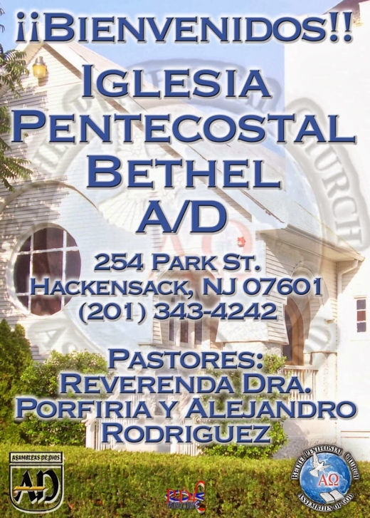 Bethel Pentecostal Church in Hackensack City, New Jersey, United States - #1 Photo of Point of interest, Establishment, Church, Place of worship