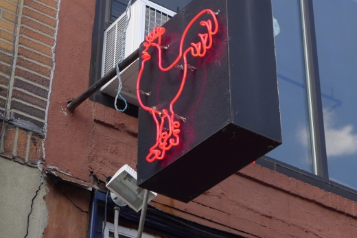 The Cock in New York City, New York, United States - #3 Photo of Point of interest, Establishment, Bar