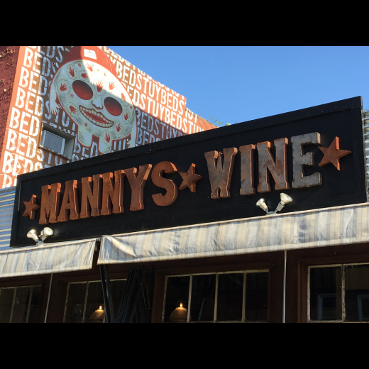 Manny Wine Shop in Kings County City, New York, United States - #2 Photo of Point of interest, Establishment, Store, Liquor store