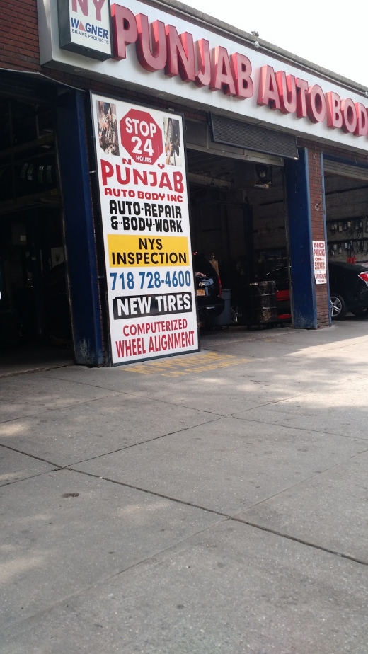 Punjab Auto Repair in Queens City, New York, United States - #4 Photo of Point of interest, Establishment, Car repair