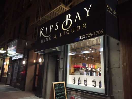 Kips Bay Wine & Liquor in New York City, New York, United States - #4 Photo of Food, Point of interest, Establishment, Store, Liquor store