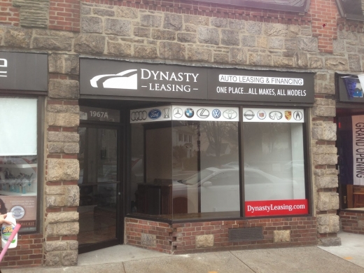 Dynasty Leasing in Larchmont City, New York, United States - #1 Photo of Point of interest, Establishment, Car dealer, Store