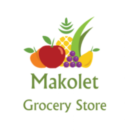 Makolet Yerushalem in Brooklyn City, New York, United States - #3 Photo of Food, Point of interest, Establishment, Store, Grocery or supermarket