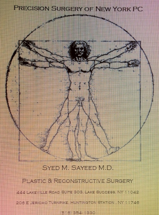 Precision Surgery of New York PC in Manhasset City, New York, United States - #3 Photo of Point of interest, Establishment, Health, Doctor