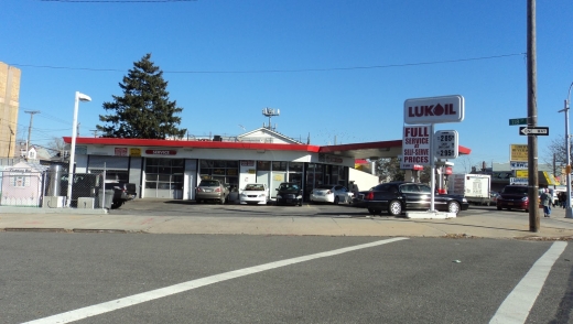 LUKOIL Service Station in Queens City, New York, United States - #1 Photo of Restaurant, Food, Point of interest, Establishment, Store, Meal takeaway, Cafe, Bar, Gas station, Convenience store, Car repair