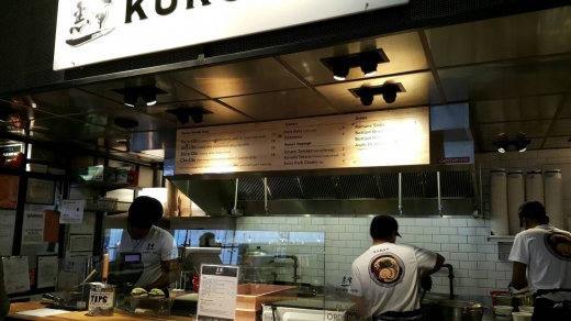 Kuro-Obi at City Kitchen in New York City, New York, United States - #1 Photo of Restaurant, Food, Point of interest, Establishment