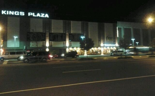 Kings Plaza in Brooklyn City, New York, United States - #1 Photo of Point of interest, Establishment, Shopping mall
