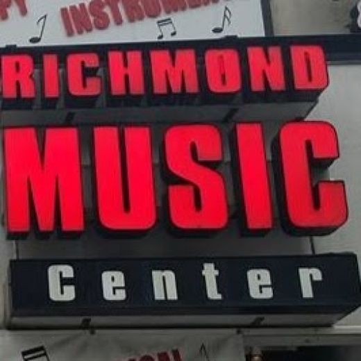 Richmond Music Center in Staten Island City, New York, United States - #2 Photo of Point of interest, Establishment, Store
