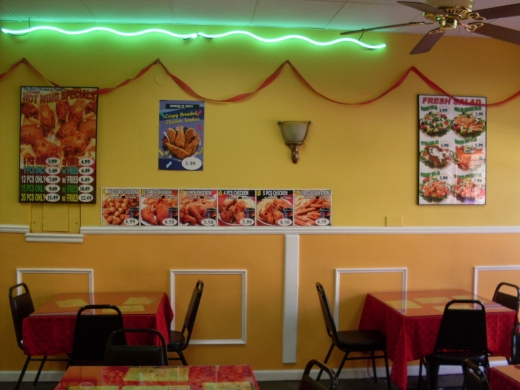 Kennedy Fried Chicken Halal in Carteret City, New Jersey, United States - #1 Photo of Restaurant, Food, Point of interest, Establishment