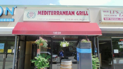 Photo by Walkertwelve NYC for Mediterranean Grill