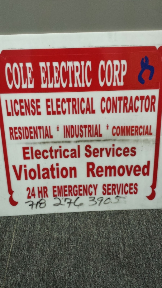 Cole Electric in Springfield Gardens City, New York, United States - #2 Photo of Point of interest, Establishment, Electrician