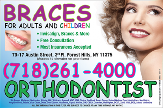 Austin Orthodontist in Queens City, New York, United States - #4 Photo of Point of interest, Establishment, Health, Dentist
