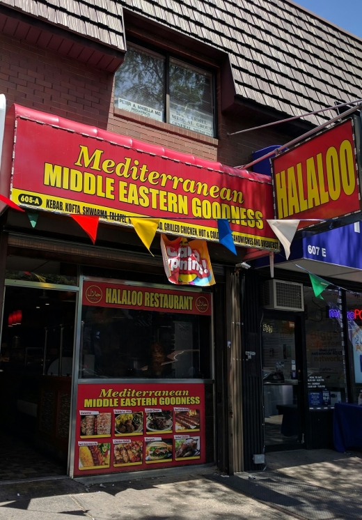 Halaloo Food in Bronx City, New York, United States - #1 Photo of Restaurant, Food, Point of interest, Establishment