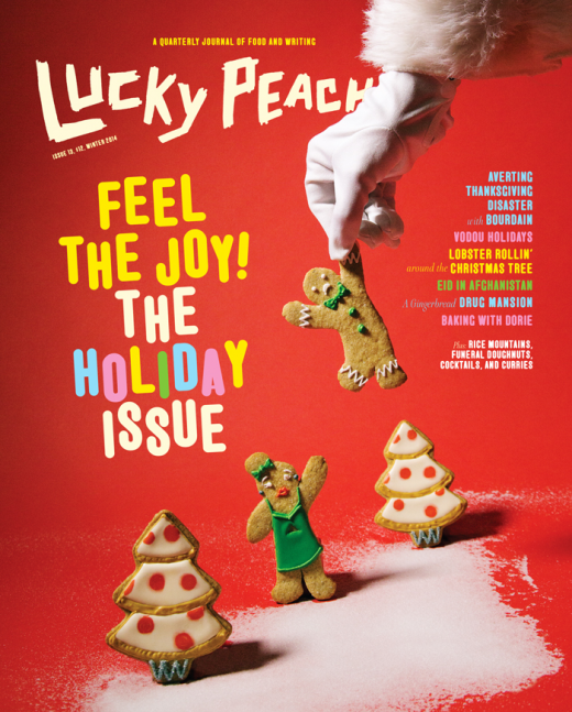 Lucky Peach in New York City, New York, United States - #3 Photo of Point of interest, Establishment
