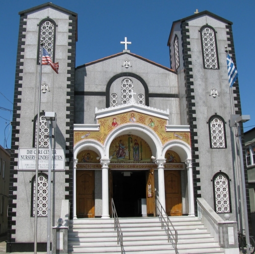Sacred Patriarchal Monastery of St. Irene Chrysovalantou in Astoria City, New York, United States - #1 Photo of Point of interest, Establishment, Church, Place of worship
