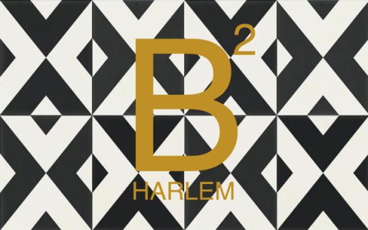 B2 Harlem in New York City, New York, United States - #1 Photo of Restaurant, Food, Point of interest, Establishment