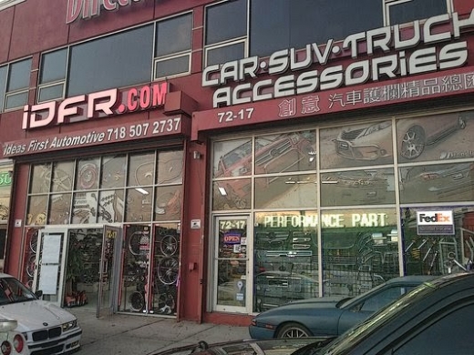 IDFR.Com - Ideas First Automotive in Woodside City, New York, United States - #2 Photo of Point of interest, Establishment, Store, Car repair