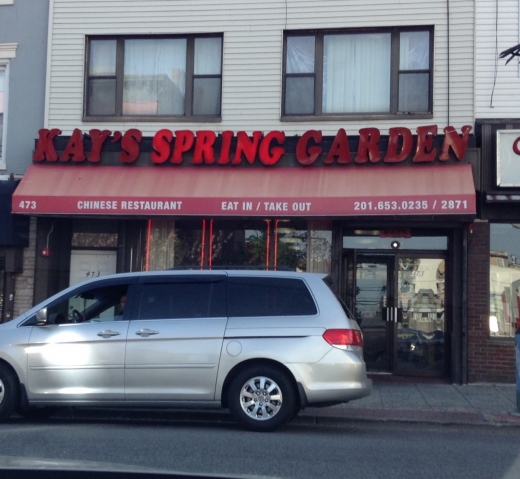 Kay's Spring Garden in Jersey City, New Jersey, United States - #1 Photo of Restaurant, Food, Point of interest, Establishment