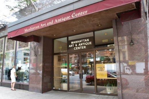 Treasures & Pleasures, LLC in New York City, New York, United States - #2 Photo of Point of interest, Establishment, Store