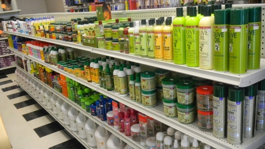 Systahood Beauty Supplies in East Orange City, New Jersey, United States - #1 Photo of Point of interest, Establishment, Store