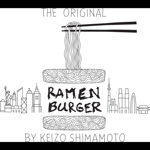 The Original Ramen Burger by Keizo Shimamoto in Queens City, New York, United States - #2 Photo of Food, Point of interest, Establishment, Meal delivery