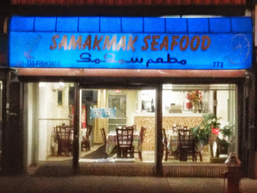 Photo by Samakmak Seafood for Samakmak Seafood