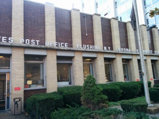 US Post Office in Elmhurst City, New York, United States - #1 Photo of Point of interest, Establishment, Finance, Post office