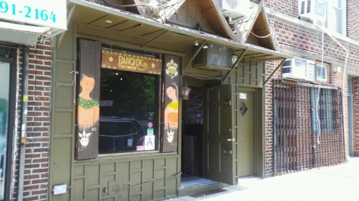 Bay Thai in Brooklyn City, New York, United States - #1 Photo of Restaurant, Food, Point of interest, Establishment