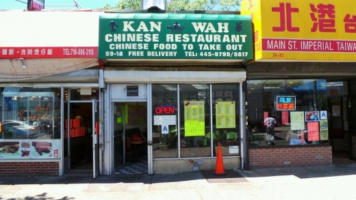 Photo by Walkernine NYC for Kan Wah Restaurant