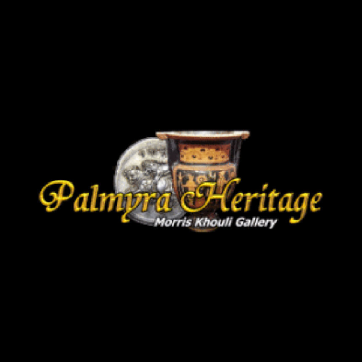 Palmyra Heritage Gallery in New York City, New York, United States - #4 Photo of Point of interest, Establishment, Store