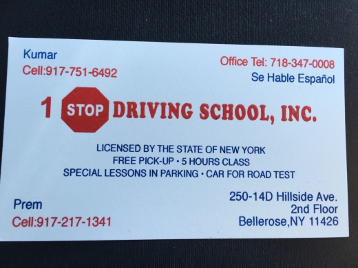 1 stop driving school inc in New York City, New York, United States - #2 Photo of Point of interest, Establishment