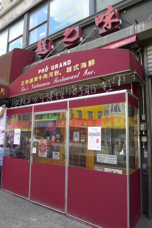 Pho Grand in New York City, New York, United States - #1 Photo of Restaurant, Food, Point of interest, Establishment