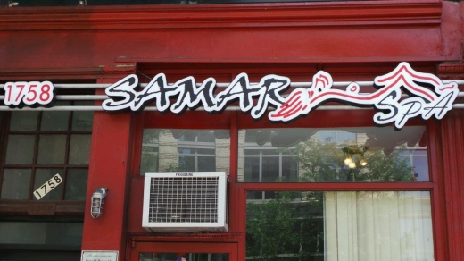 Samar Spa & salon in New York City, New York, United States - #2 Photo of Point of interest, Establishment, Health, Spa, Beauty salon, Hair care