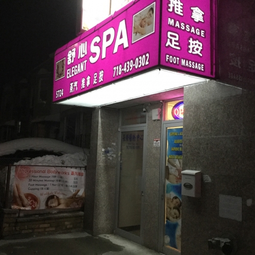 SHUXIN SPA INC in Kings County City, New York, United States - #3 Photo of Point of interest, Establishment, Health, Spa