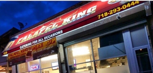 Falafel King in Bronx City, New York, United States - #4 Photo of Restaurant, Food, Point of interest, Establishment