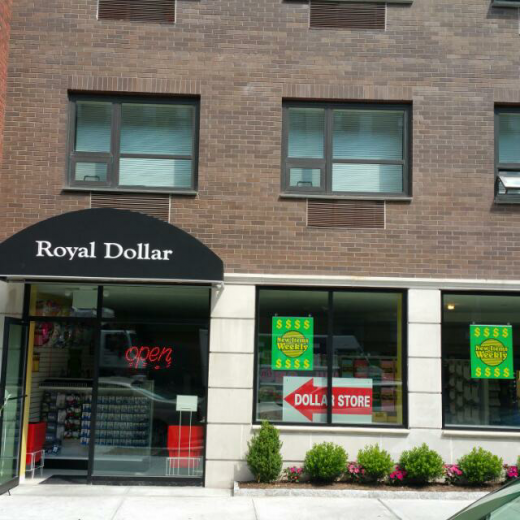Royal dollar in Bronx City, New York, United States - #1 Photo of Food, Point of interest, Establishment, Store, Convenience store, Home goods store