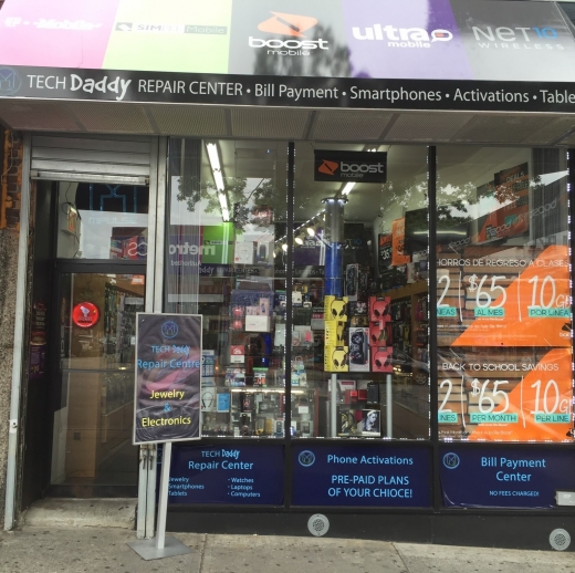 Phone Repair Center @Mpulse iLand Wireless Store in Bronx City, New York, United States - #1 Photo of Point of interest, Establishment, Store