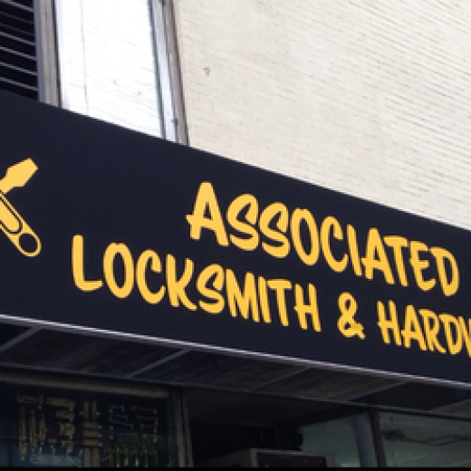 Associated Locksmith & Hardware in New York City, New York, United States - #2 Photo of Point of interest, Establishment, Locksmith