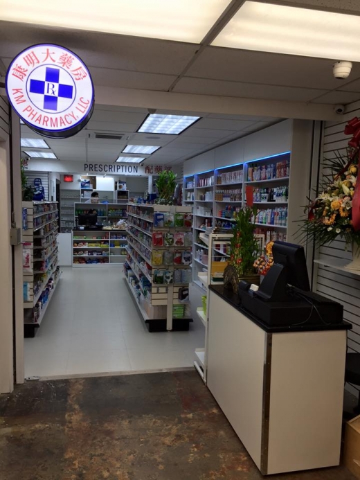 Photo by <br />
<b>Notice</b>:  Undefined index: user in <b>/home/www/activeuser/data/www/vaplace.com/core/views/default/photos.php</b> on line <b>128</b><br />
. Picture for KM Pharmacy in Queens City, New York, United States - Point of interest, Establishment, Store, Health, Pharmacy