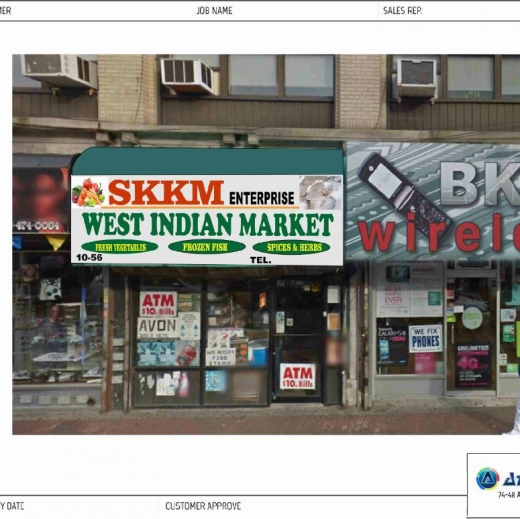 SKKM ENTERPRISES. Inc. WEST INDIAN MARKET in New York City, New York, United States - #1 Photo of Food, Point of interest, Establishment, Store, Grocery or supermarket