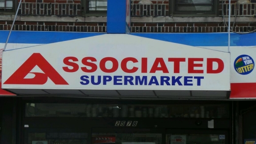 Associated Supermarket in Brooklyn City, New York, United States - #3 Photo of Food, Point of interest, Establishment, Store, Grocery or supermarket