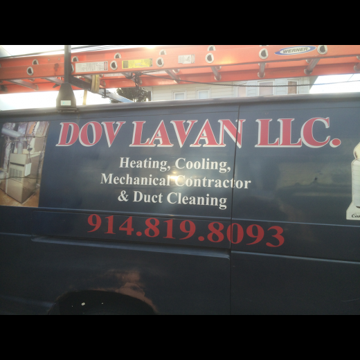 Dov Lavan LLC in Clifton City, New Jersey, United States - #3 Photo of Point of interest, Establishment, General contractor, Electrician, Plumber