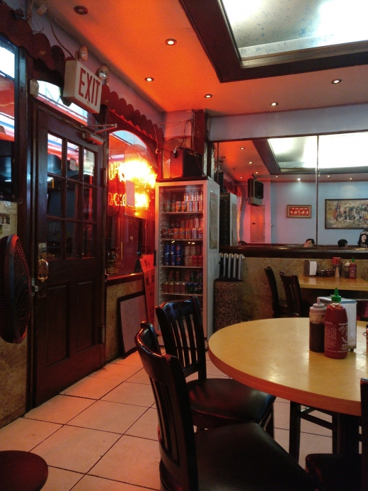Cơm Tấm Ninh Kiều in Bronx City, New York, United States - #4 Photo of Restaurant, Food, Point of interest, Establishment