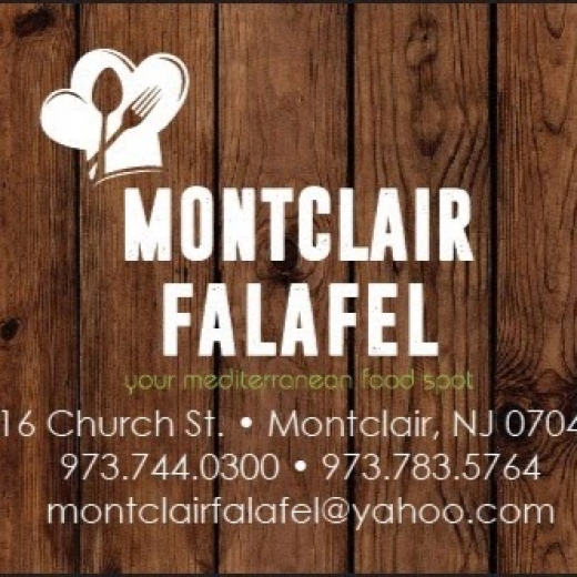 Montclair Falafel in Montclair City, New Jersey, United States - #4 Photo of Restaurant, Food, Point of interest, Establishment