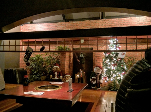 Yakiniku West in New York City, New York, United States - #2 Photo of Restaurant, Food, Point of interest, Establishment