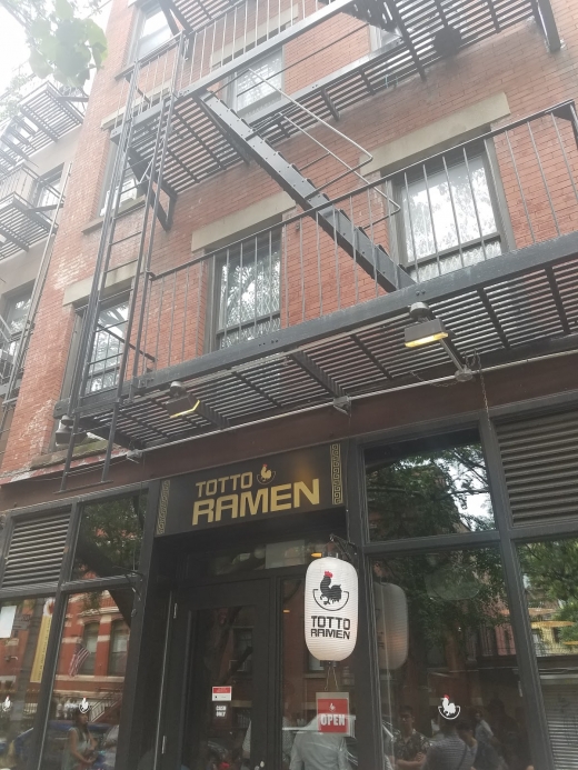 Totto Ramen in New York City, New York, United States - #2 Photo of Restaurant, Food, Point of interest, Establishment