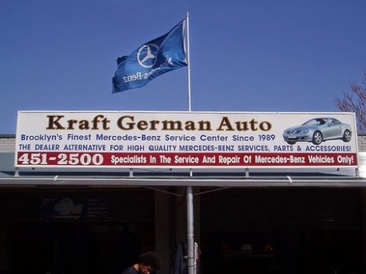 Kraft German Auto Inc in Brooklyn City, New York, United States - #2 Photo of Point of interest, Establishment, Car repair