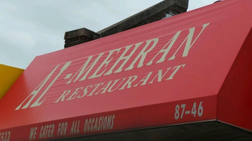 Al-Mehran Restaurant in Queens City, New York, United States - #2 Photo of Restaurant, Food, Point of interest, Establishment
