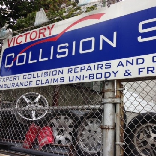 Victory Collision in Kings County City, New York, United States - #1 Photo of Point of interest, Establishment, Car repair